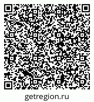 79638850189
