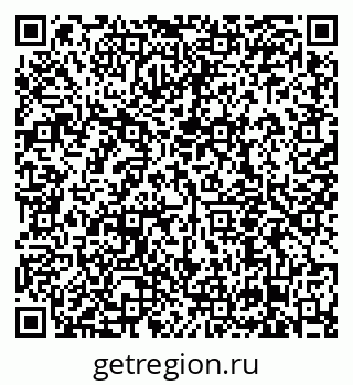 79638850190