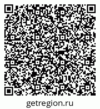 79638850194