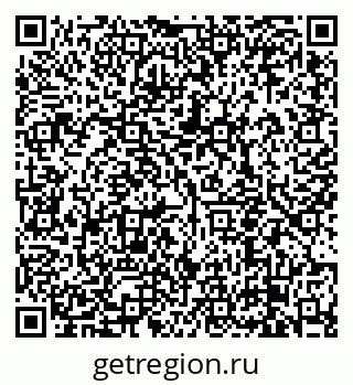 79638850208