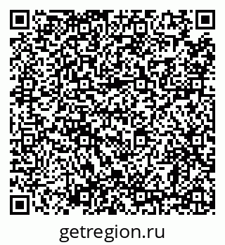 79638850233
