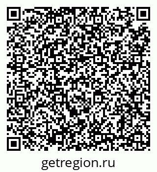 79638850249