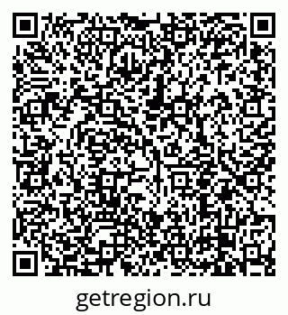 79638850250