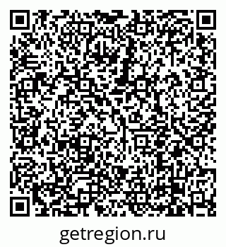 79638850259