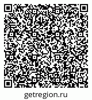 79638850261