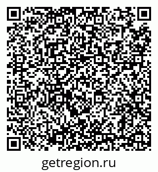79638850262