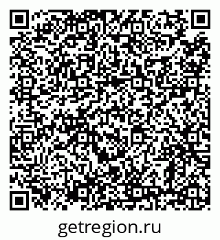 79638850265