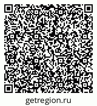79638850270
