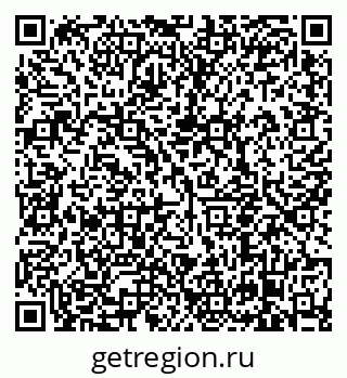 79638850272