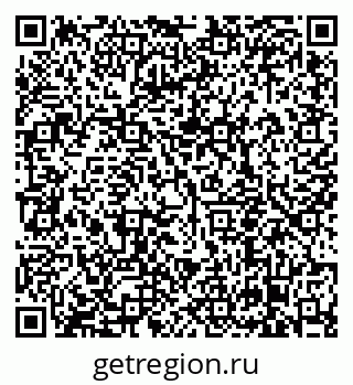 79638850279