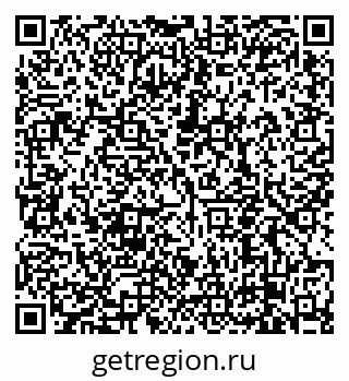 79638850284