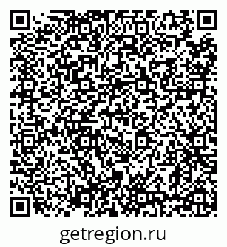 79638850294
