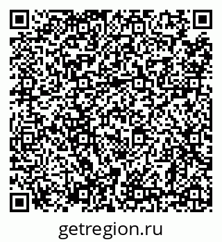 79638850298