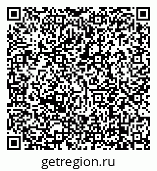 79638850300