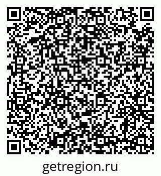 79638850314