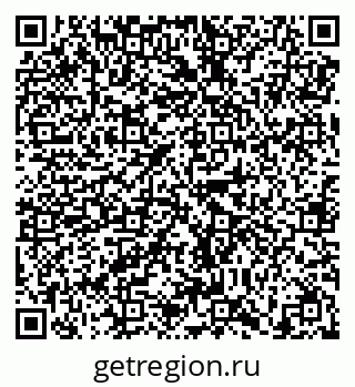 79638850319