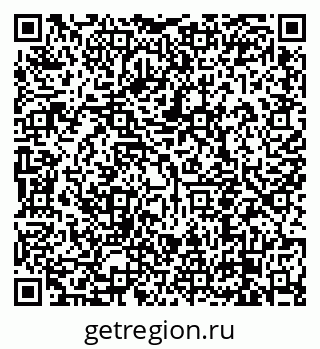 79638850337