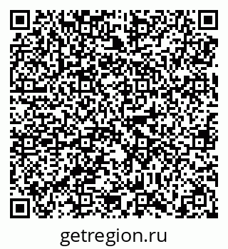 79638850370