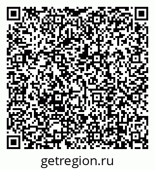 79638850372