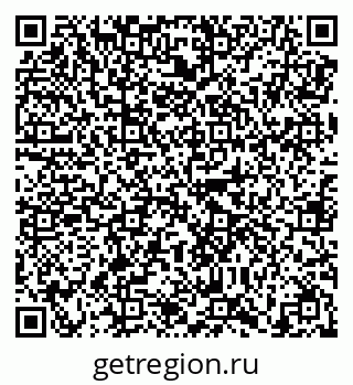 79638850381