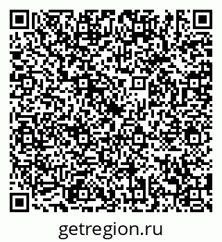 79638850384
