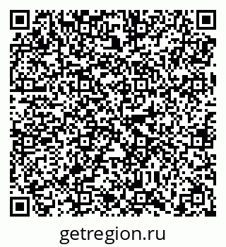 79638850393