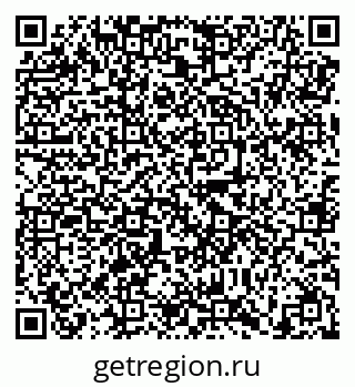 79638850411