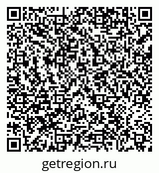 79638850412