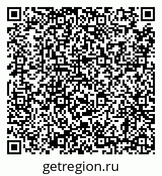 79638850414