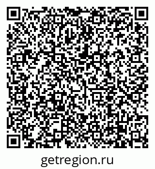 79638850420