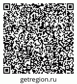 79638850425