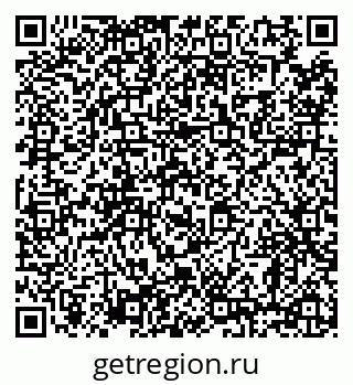 79638850432