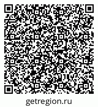 79638850448