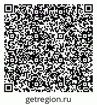 79638850450