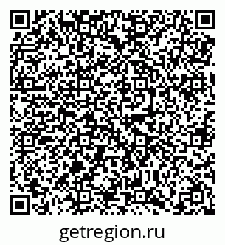 79638850456