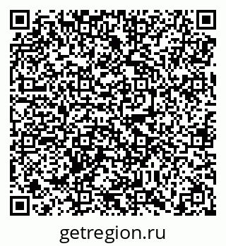 79638850459