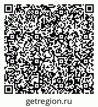 79638850479