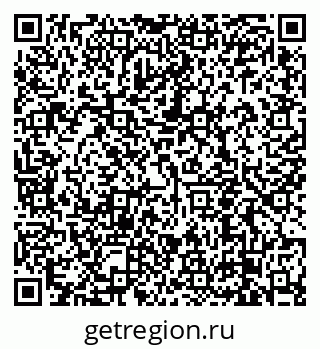 79638850480
