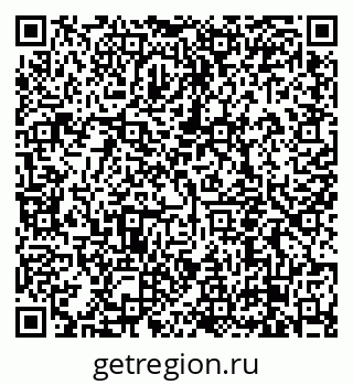 79638850481