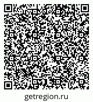 79638850482