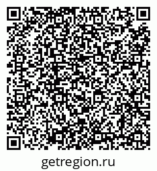 79638850485