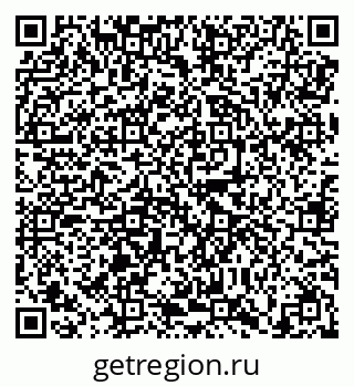 79638850488
