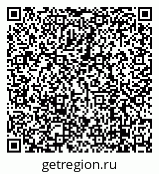 79638850489
