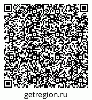 79638850490