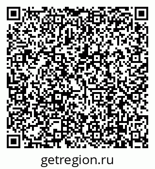 79638850493