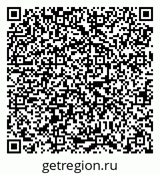 79638850496