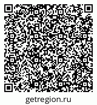 79638850508