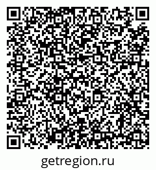 79638850509