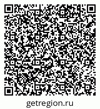 79638850510