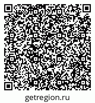 79638850523